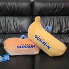 ​【新品タグ付】パペットスンスン ティッシュケース パン バナナ 全2種セット