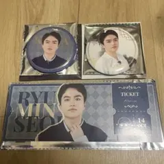 Item thumbnail for item 5b716607-9ef6-4b30-b287-54f9cbc3d70b