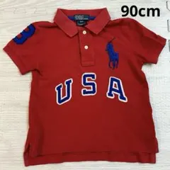 Ralph Lauren ビックポニーポロシャツ フランス 90s POLO - メルカリ