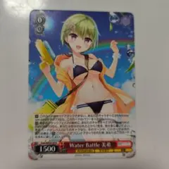 2026年最新】ヴァイス Water Battle 美希の人気アイテム - メルカリ