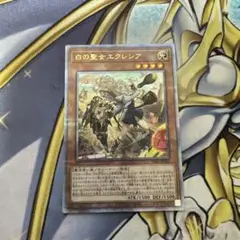 2025年最新】エクレシア 25th 絵違いの人気アイテム - メルカリ