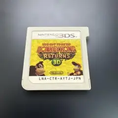 ドンキーコング リターンズ 3D