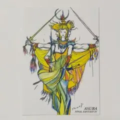 ひで様 リクエスト 5点 まとめ商品