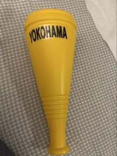 横浜高校　メガホン　応援グッズ