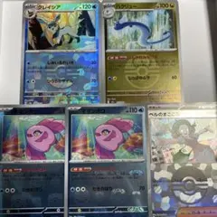 ひ*ん様 ポケカ　ボールミラーカードセット