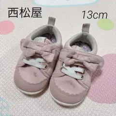 Item thumbnail for item 7b75c01a-d68e-40d2-8d6e-ef306bdc5be7