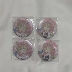 鬼滅の刃 ナンジャタウン 甘露寺蜜璃 【レア2個 ノーマル2個 セット売り】