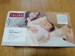 Item thumbnail for item 6ede570f-f68a-40d8-ba43-9bc861d7bfd7