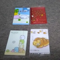 サンエックスユニバース カードウエハース