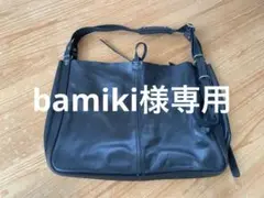 最終値下げ yuccino ショルダーバッグ ブラック 定価19800円 | Mercari