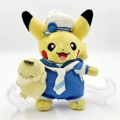 横浜限定 ピカチュウ ぬいぐるみ ポケモンセンターヨコハマ ぬいぐるみ