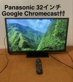 8m7600h1p 32型液晶テレビ VIERA TH-32J300 24年製 - メルカリ