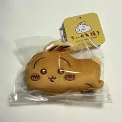 【新品未開封/匿名配送】ちいかわ ちいかわ焼きマスコット うさぎ