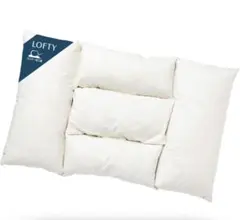 【新品・未開封】airweave LOFTY 枕 収納バッグ付 2点セット 新品・未開封】airweave LOFTY 枕 収納バッグ付 2点セット 新品・未