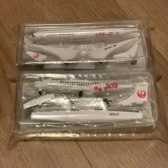 2026年最新】atr42の人気アイテム - メルカリ