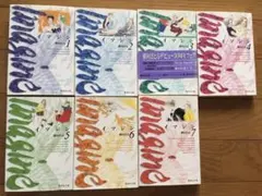 Item thumbnail for item c6cf505e-462d-44f6-9915-ba2a169b0674