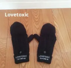 Lovetoxic、2way手袋、ネイビー