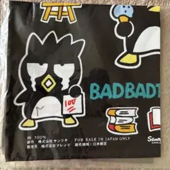 サンリオキャラクターズファスナーケース　バッドばつ丸