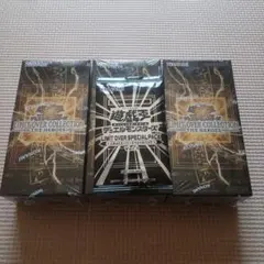 遊戯王リミテッドオーバーコレクション