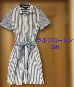 美品　ラルフローレン半袖シャツワンピース　155〜160