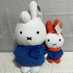 【新品未使用】ミッフィーぬいぐるみセット