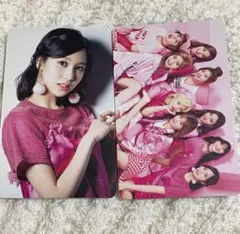 TWICE MINA ハイタッチトレカ 希少品 2025年最新】twice ミナ ハイタッチの人気アイテム - メルカリ
