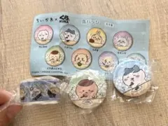 ちいかわ/くら寿司コラボ/2024/缶バッジ/新品未開封品他