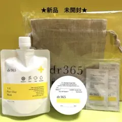 dr365　VCスリーピングチャージマスク　新品　4個セット 2025年最新】dr365 スリーピングの人気アイテム - メルカリ