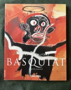 バスキア 1960-1988 TASCHEN 日本語版 画集