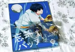 忘却バッテリー DVD 第一巻 アニメイト 特典
