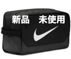 未使用NIKEナイキブラジリアシューズバッグシューズケースリュックシュー バッグ
