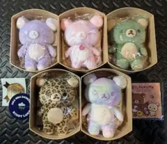 コリラックマのにゃんにゃんセット　ふんわりかわいい夢　コリラックマキャット コリラックマのにゃんにゃんセット ふんわりかわいい夢 コリラックマ