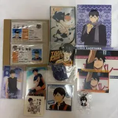 ハイキュー!! 影山飛雄 グッズセット