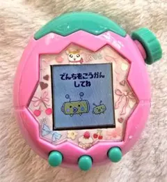 人生ゲームキャンディ120％ ピーチトルネード - メルカリ