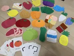 保育　教材　ゲーム