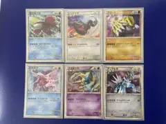 2025年最新】ディアルガ 074/L-Pの人気アイテム - メルカリ