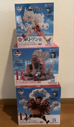 ワンピース　一番くじ　海賊王への道