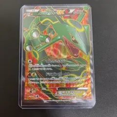 2026年最新】レックウザEX srの人気アイテム - メルカリ