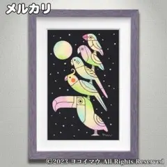 原画「小鳥ブレーメン 月夜の宝石」イラスト/アート/絵画/鳥/インコ/お月見