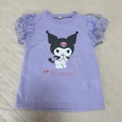クロミ Tシャツ ラベンダー色 フリル袖　110