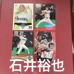 2026年最新】日ハム2007の人気アイテム - メルカリ
