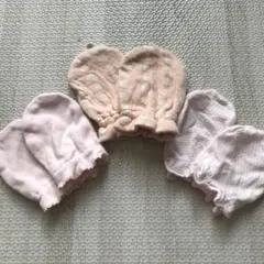 ベビーミトン　3枚セット　手袋　女の子用　アレルギー　アトピー　乳児湿疹