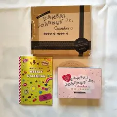 関西ジャニーズJr. カレンダー 2020.4-2021.3