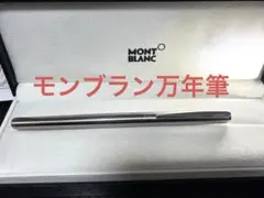 Item thumbnail for item 3e6d4d2c-e0e9-4740-9e29-01516152ee70