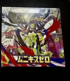 ポケモンカードゲーム ムニキスゼロ 1Box シュリンク付き