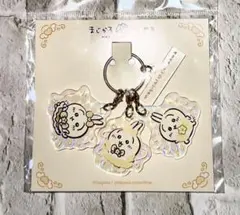 ちいかわ まじかるちいかわ 変身！アクリルチャーム うさぎ キーホルダー