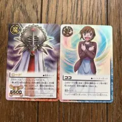 Item thumbnail for item 015102ab-6f5b-43f8-980d-842dda7228c1