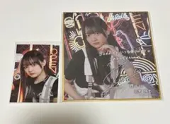 櫻坂46 目黒陽色　直筆サイン入りステッカー 櫻坂46 目黒陽色 サクコレ 会場くじ C賞 プリントサイン入り色紙