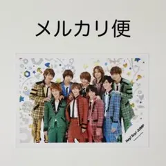hey! say! jump 公式写真 集合