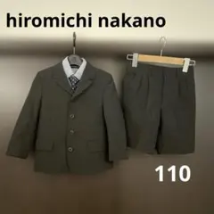 Item thumbnail for item 66f239fe-50f7-4449-9974-40e1792a78bf